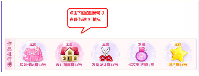 ��Щ��Ϸ���Բμ���Ʒ���а�