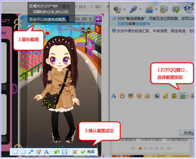 ͼƬ�ϴ�����