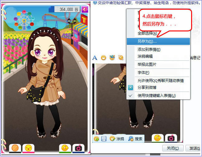 ͼƬ�ϴ�����