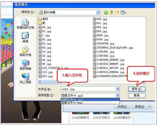 ͼƬ�ϴ�����