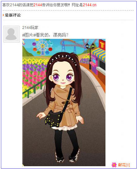 ͼƬ�ϴ�����