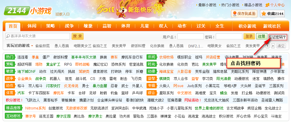 ����һ�����