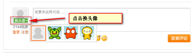 �����ͷ��